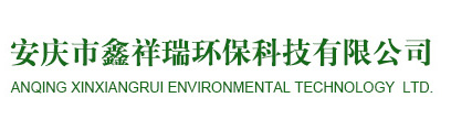 滁州東宇新材料科技有限公司